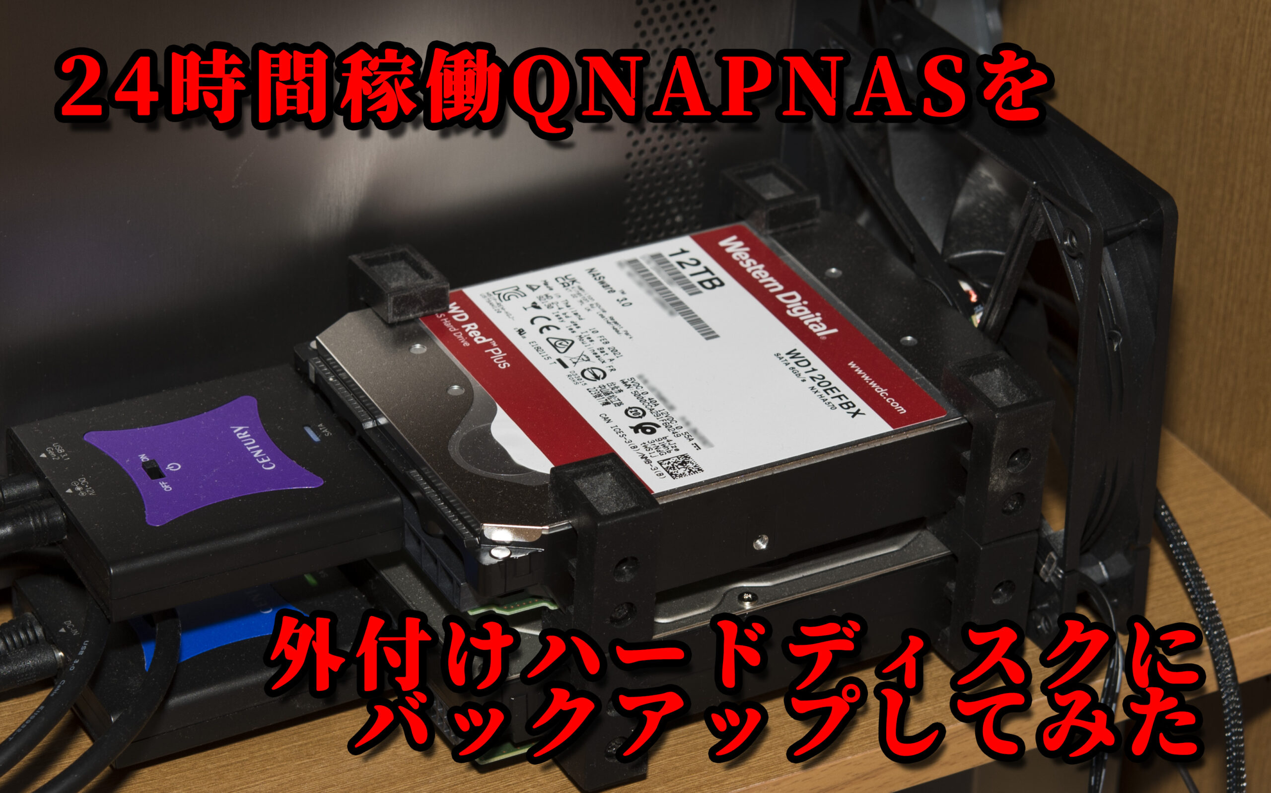良好品】 KIKIHOUSEアイ オー データ NAS 2ベイ 6TB RAID1 PC スマホ タブレット クラウド連携 ネットワークHDD 日本製  簡易パッケージ