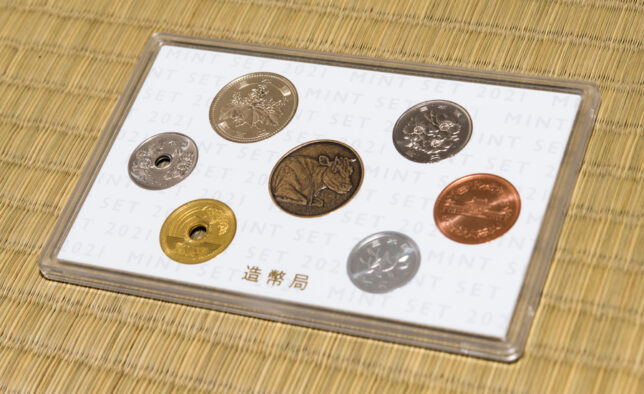 造幣局オンラインショップで令和3年記念硬貨を購入してみた ～ミントセット＆ジャパンコイン～ goldear